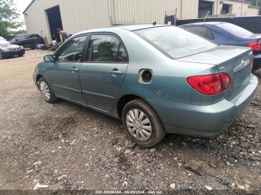 2007 Toyota Corolla Le VIN: 2T1BR32E57C718863 Lot: 39596384