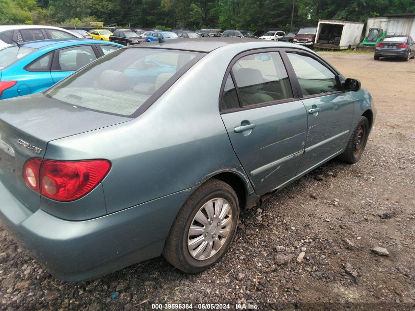 2007 Toyota Corolla Le VIN: 2T1BR32E57C718863 Lot: 39596384