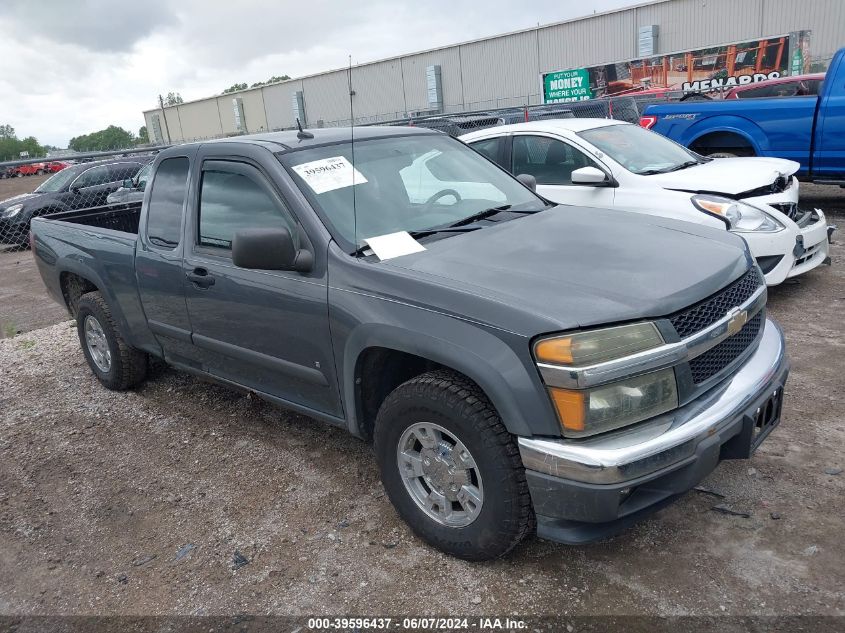 2008 Chevrolet Colorado Lt VIN: 1GCCS399488220975 Lot: 39596437