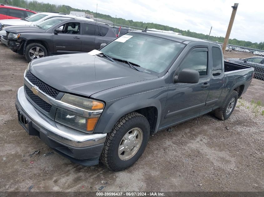 2008 Chevrolet Colorado Lt VIN: 1GCCS399488220975 Lot: 39596437