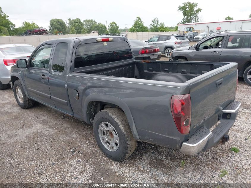 2008 Chevrolet Colorado Lt VIN: 1GCCS399488220975 Lot: 39596437