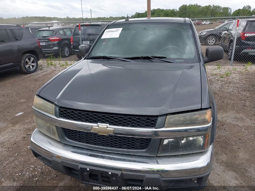 2008 Chevrolet Colorado Lt VIN: 1GCCS399488220975 Lot: 39596437