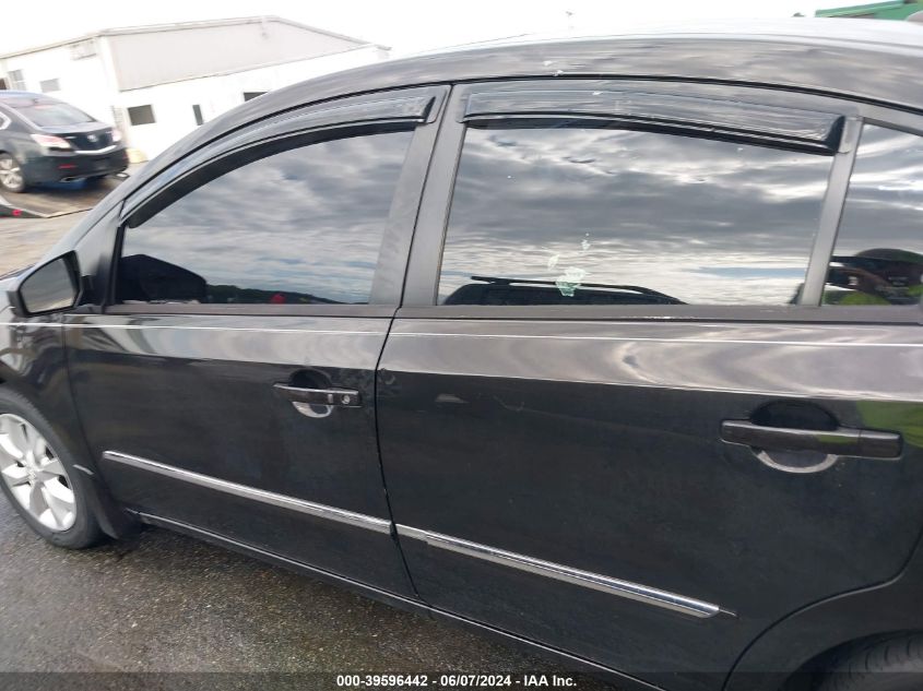 2011 Nissan Sentra 2.0Sl VIN: 3N1AB6AP5BL653042 Lot: 39596442