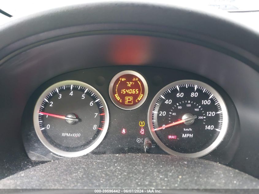 2011 Nissan Sentra 2.0Sl VIN: 3N1AB6AP5BL653042 Lot: 39596442