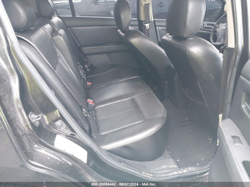 2011 Nissan Sentra 2.0Sl VIN: 3N1AB6AP5BL653042 Lot: 39596442