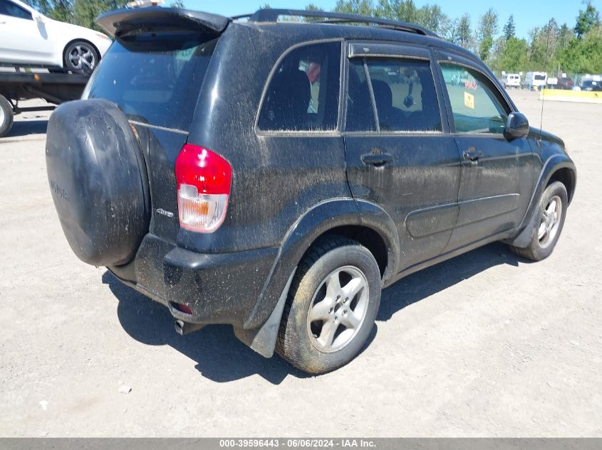 2002 Toyota Rav4 VIN: JTEHH20VX26032730 Lot: 39596443