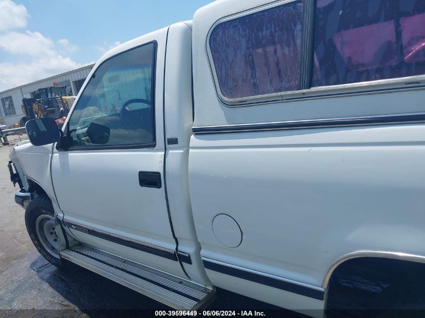 1988 Chevrolet Gmt-400 K1500 VIN: 1GCDK14KXJZ148375 Lot: 39596449