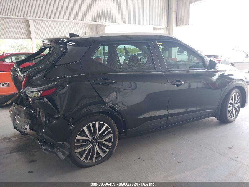 2022 Nissan Kicks Sv Xtronic Cvt VIN: 3N1CP5CV5NL478506 Lot: 39596459