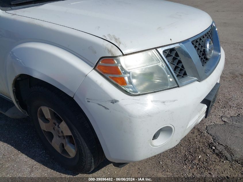 2011 Nissan Pathfinder S VIN: 5N1AR1NN5BC625351 Lot: 39596482