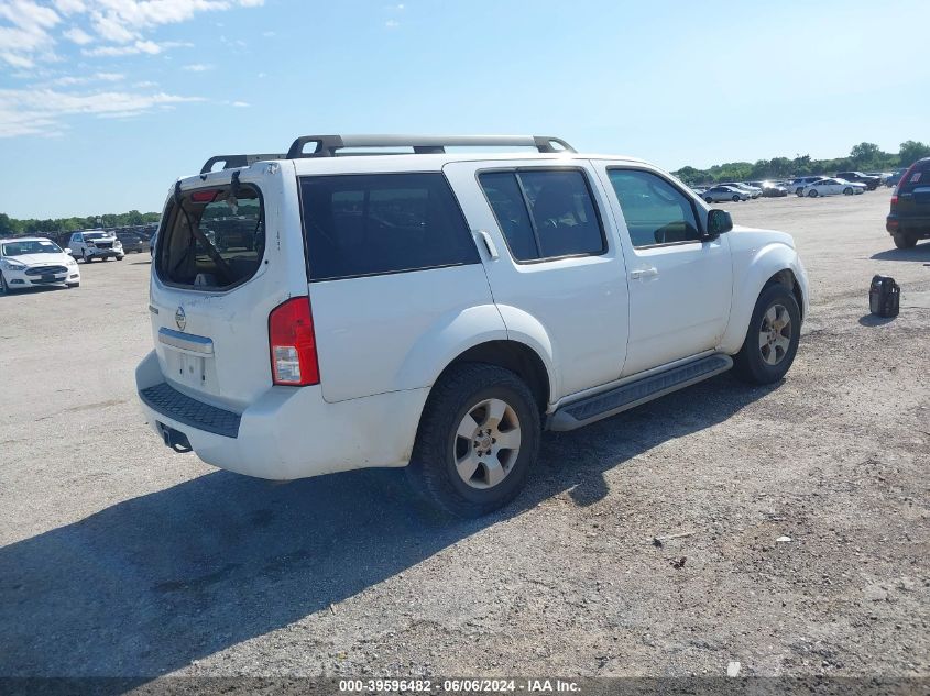 2011 Nissan Pathfinder S VIN: 5N1AR1NN5BC625351 Lot: 39596482