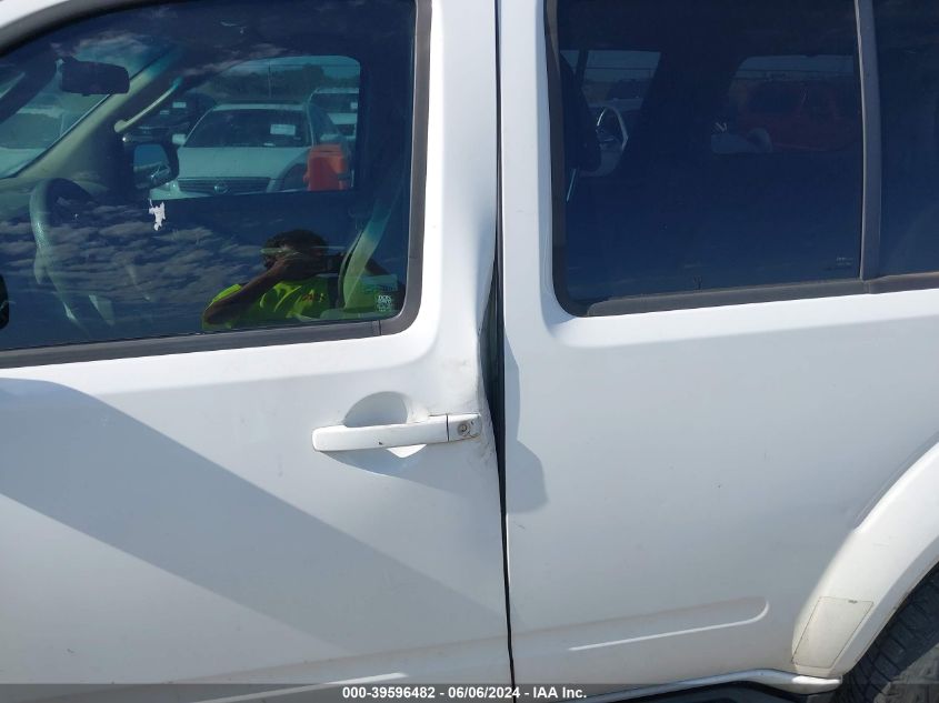 2011 Nissan Pathfinder S VIN: 5N1AR1NN5BC625351 Lot: 39596482