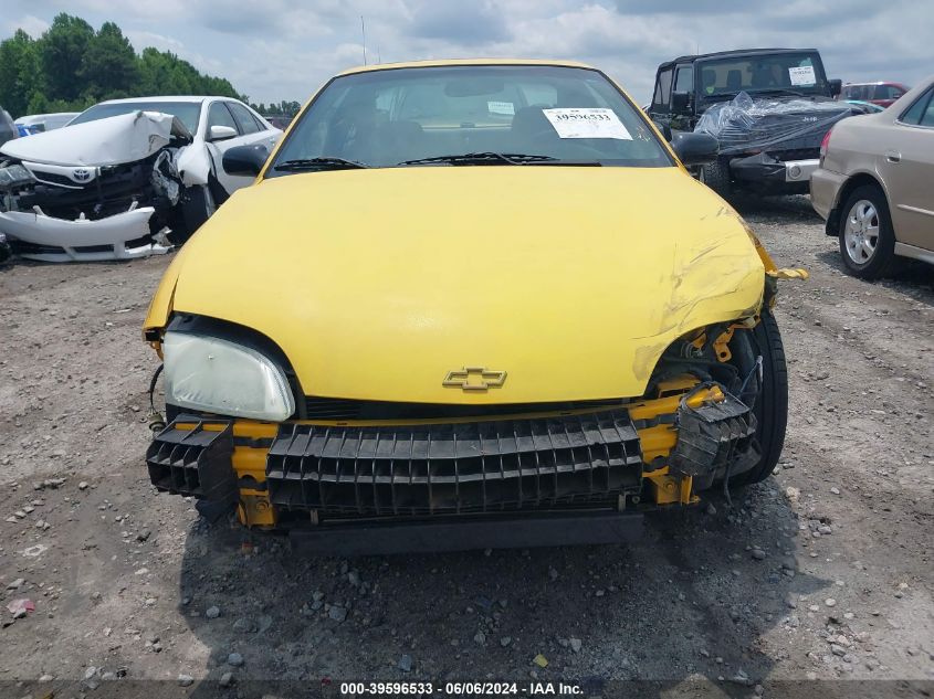 2002 Chevrolet Cavalier Z24 VIN: 1G1JH12F927378650 Lot: 39596533