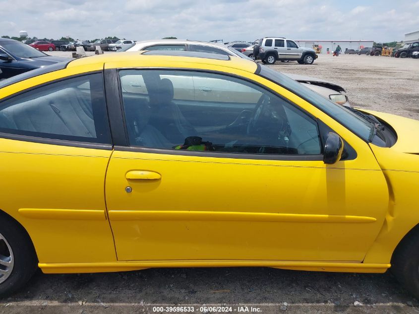 2002 Chevrolet Cavalier Z24 VIN: 1G1JH12F927378650 Lot: 39596533