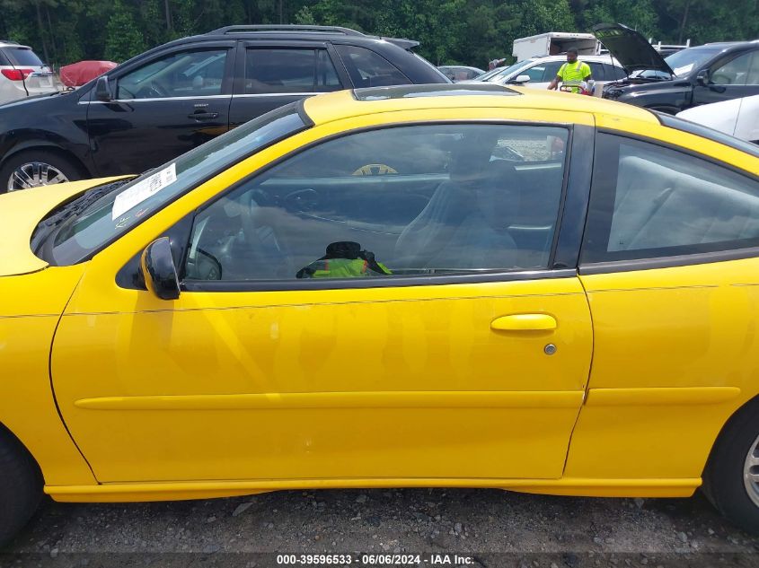 2002 Chevrolet Cavalier Z24 VIN: 1G1JH12F927378650 Lot: 39596533