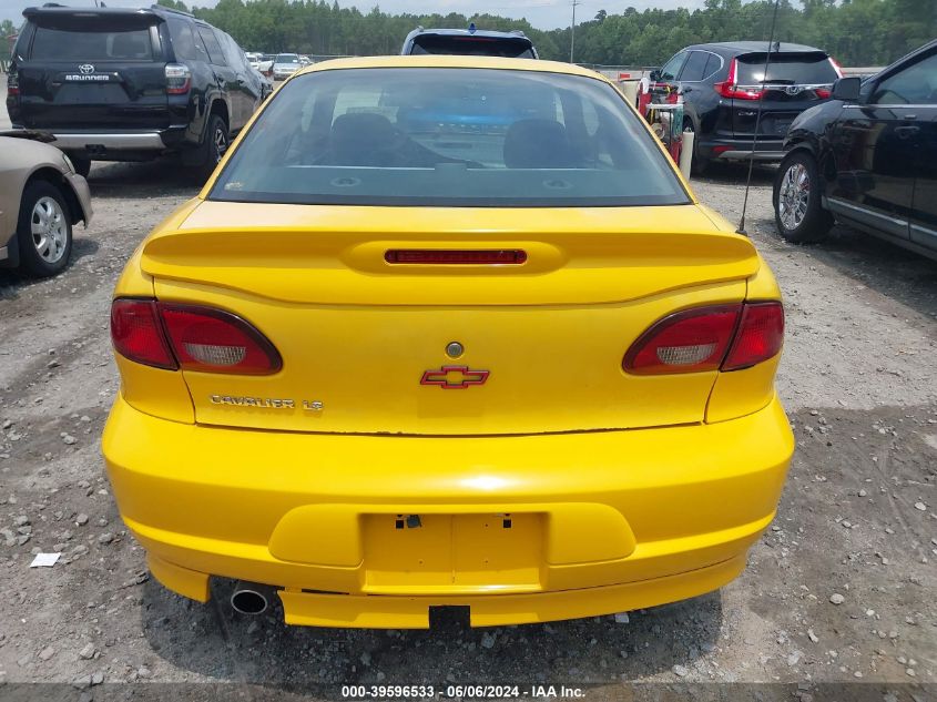 2002 Chevrolet Cavalier Z24 VIN: 1G1JH12F927378650 Lot: 39596533