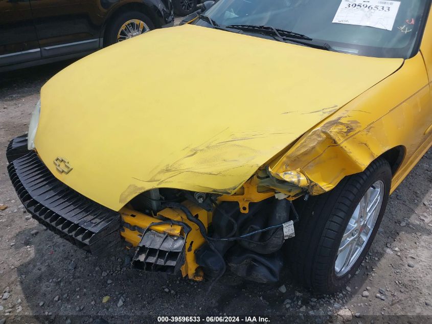 2002 Chevrolet Cavalier Z24 VIN: 1G1JH12F927378650 Lot: 39596533