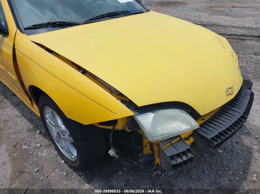 2002 Chevrolet Cavalier Z24 VIN: 1G1JH12F927378650 Lot: 39596533