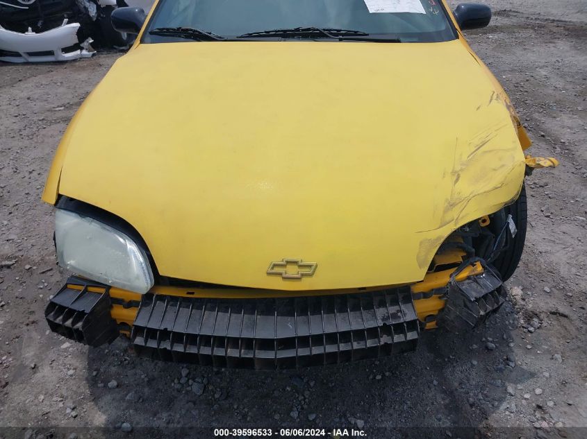 2002 Chevrolet Cavalier Z24 VIN: 1G1JH12F927378650 Lot: 39596533