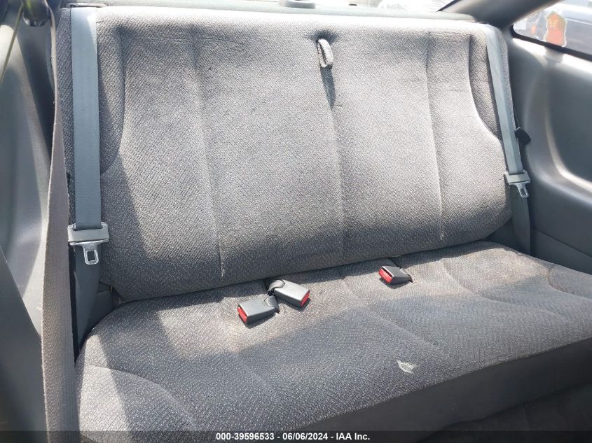 2002 Chevrolet Cavalier Z24 VIN: 1G1JH12F927378650 Lot: 39596533