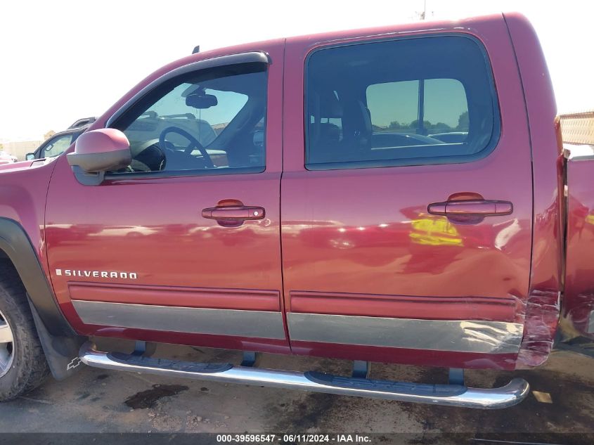 2009 Chevrolet Silverado 1500 Ltz VIN: 3GCEK333X9G250121 Lot: 39596547