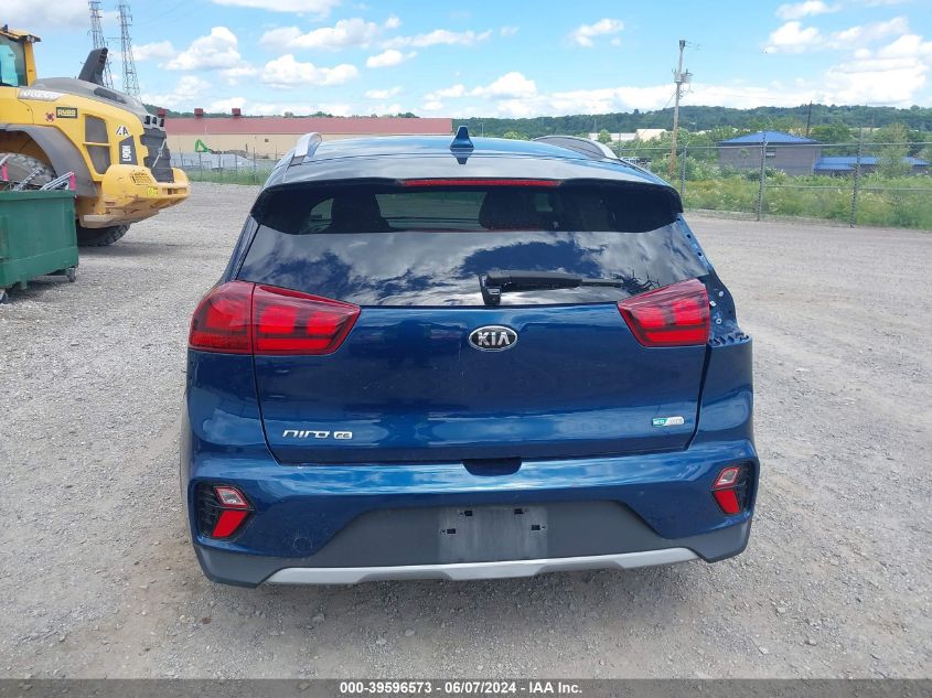 2020 Kia Niro Lx VIN: KNDCB3LC6L5420075 Lot: 39596573