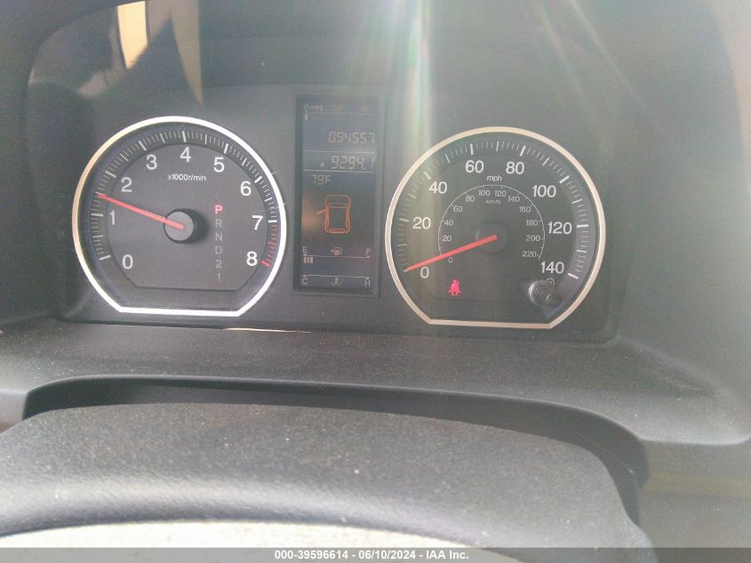 2010 Honda Cr-V Ex-L VIN: 5J6RE4H79AL081396 Lot: 39596614