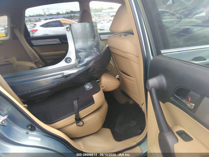 2010 Honda Cr-V Ex-L VIN: 5J6RE4H79AL081396 Lot: 39596614