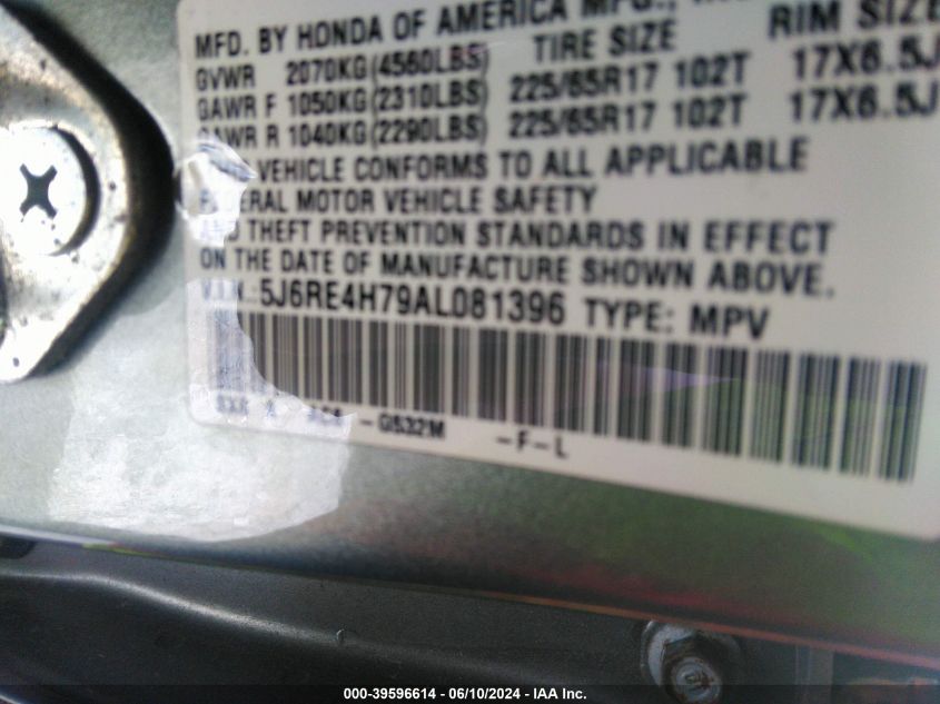 2010 Honda Cr-V Ex-L VIN: 5J6RE4H79AL081396 Lot: 39596614
