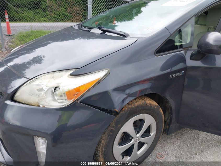 2012 Toyota Prius Three VIN: JTDKN3DU9C5459513 Lot: 39596637