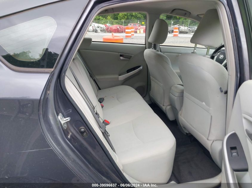 2012 Toyota Prius Three VIN: JTDKN3DU9C5459513 Lot: 39596637
