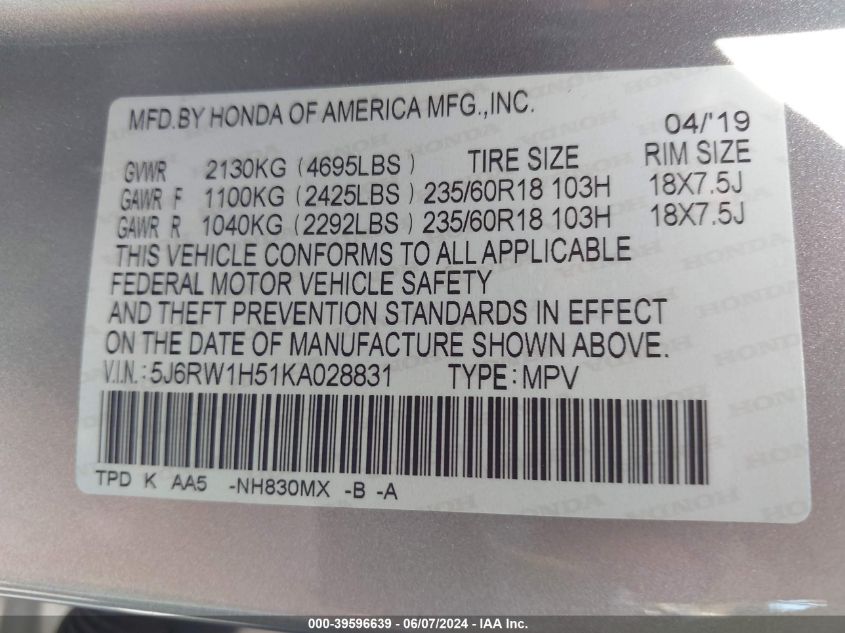 2019 Honda Cr-V Ex VIN: 5J6RW1H51KA028831 Lot: 39596639