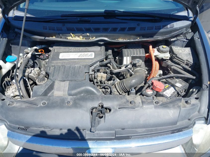 2008 Honda Civic Hybrid VIN: JHMFA36208S021575 Lot: 39596644