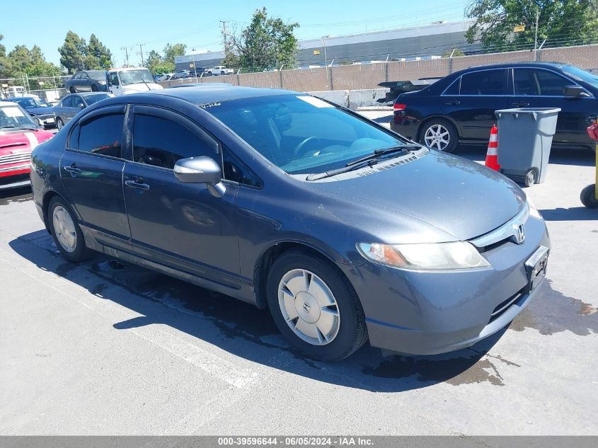 2008 Honda Civic Hybrid VIN: JHMFA36208S021575 Lot: 39596644