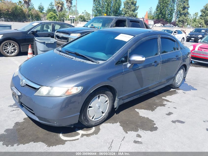 2008 Honda Civic Hybrid VIN: JHMFA36208S021575 Lot: 39596644