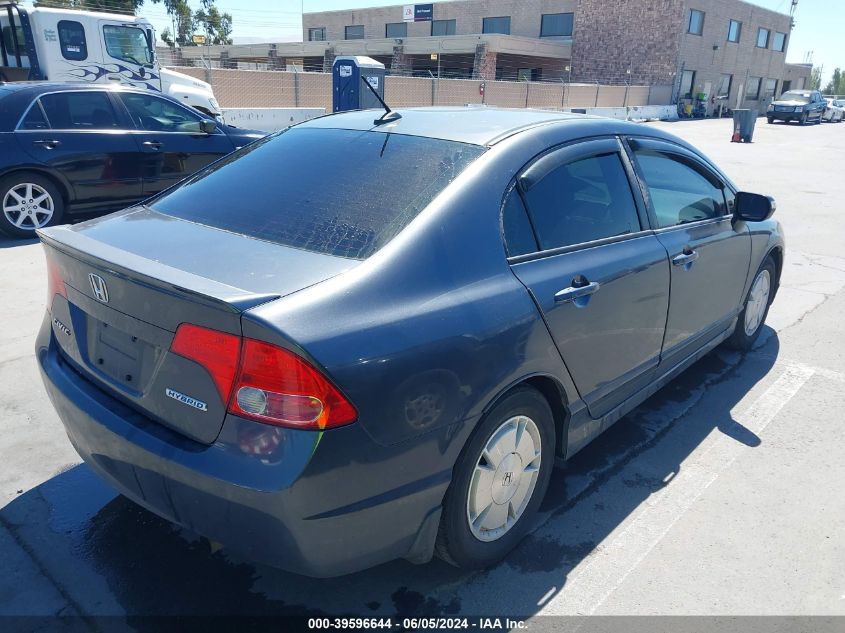 2008 Honda Civic Hybrid VIN: JHMFA36208S021575 Lot: 39596644