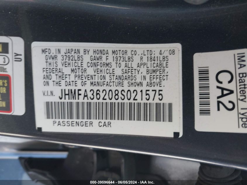 2008 Honda Civic Hybrid VIN: JHMFA36208S021575 Lot: 39596644
