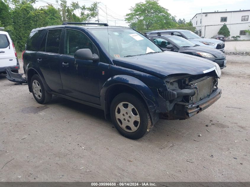 5GZCZ23DX7S836148 2007 Saturn Vue 4 Cyl