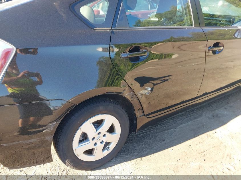 2010 Toyota Prius Iii VIN: JTDKN3DU2A0088592 Lot: 39596674