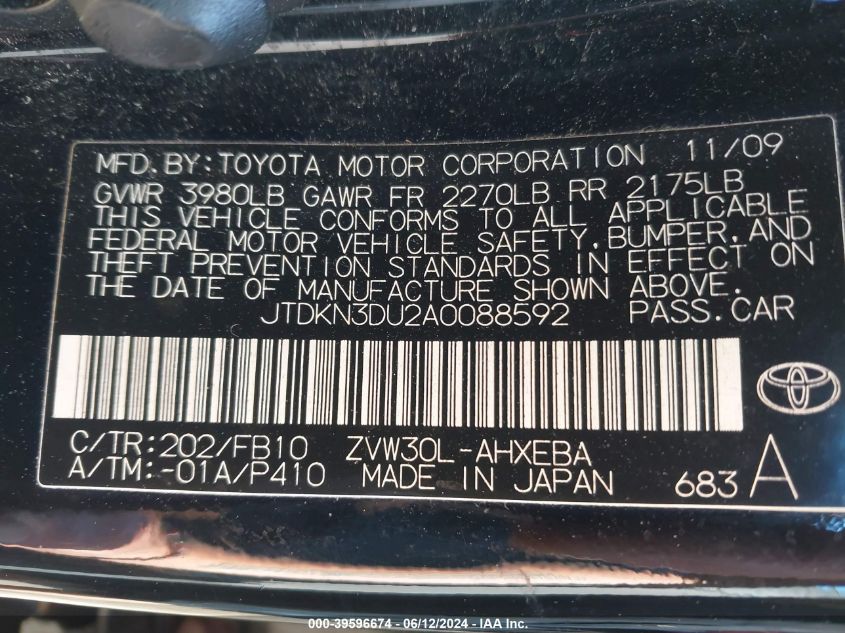 2010 Toyota Prius Iii VIN: JTDKN3DU2A0088592 Lot: 39596674
