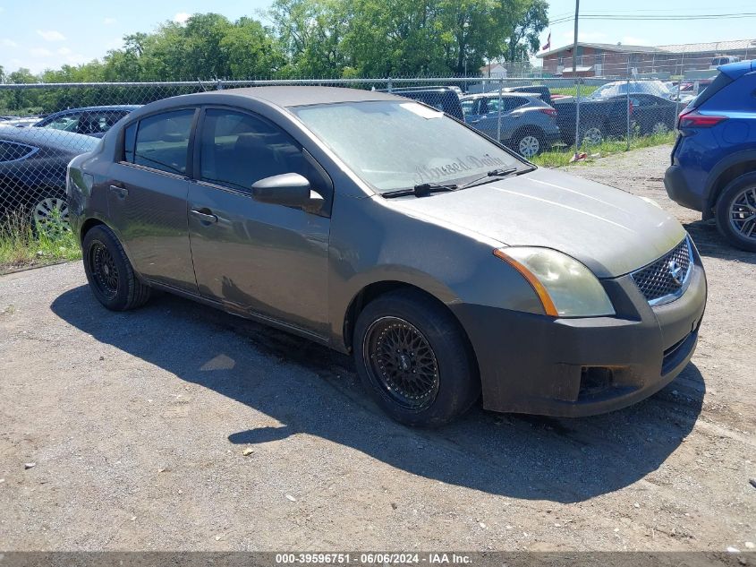 2009 Nissan Sentra 2.0S VIN: 3N1AB61E59L693257 Lot: 39596751