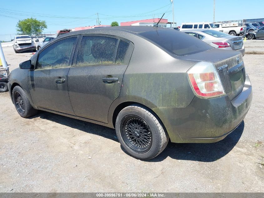 2009 Nissan Sentra 2.0S VIN: 3N1AB61E59L693257 Lot: 39596751