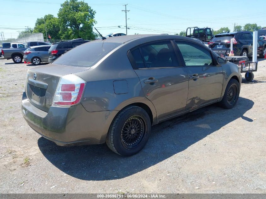 2009 Nissan Sentra 2.0S VIN: 3N1AB61E59L693257 Lot: 39596751