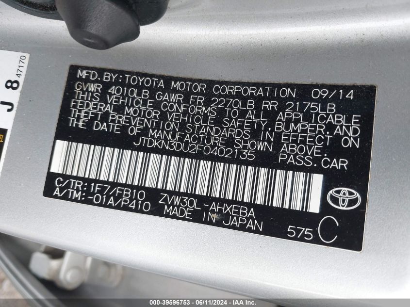 2015 Toyota Prius Two VIN: JTDKN3DU2F0402135 Lot: 39596753