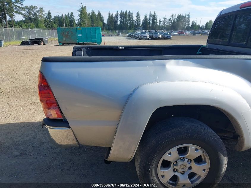 2007 Toyota Tacoma VIN: 5TEUX42N77Z421043 Lot: 39596767