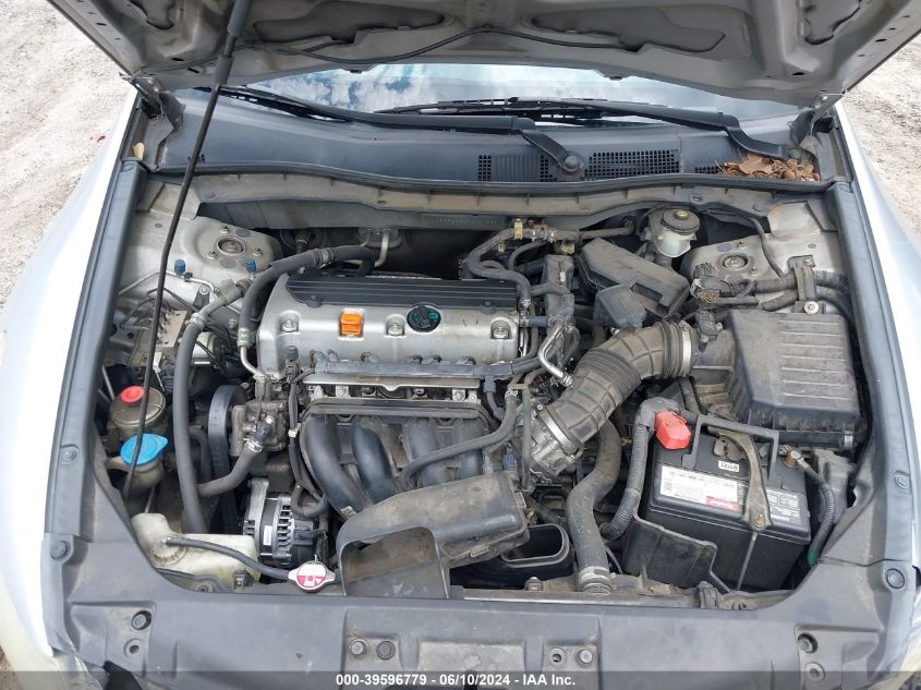 2009 Honda Accord 2.4 Lx VIN: 1HGCP26349A091689 Lot: 39596779