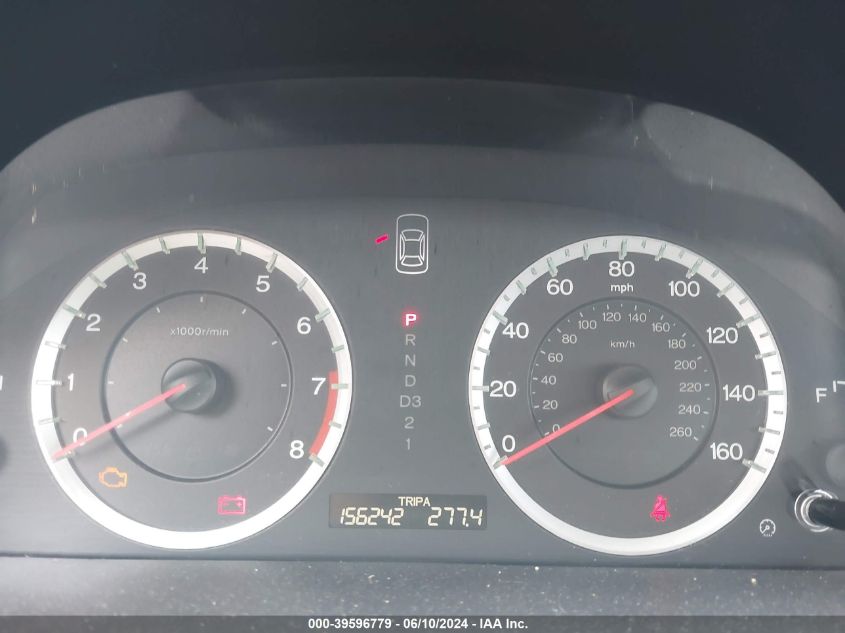 2009 Honda Accord 2.4 Lx VIN: 1HGCP26349A091689 Lot: 39596779