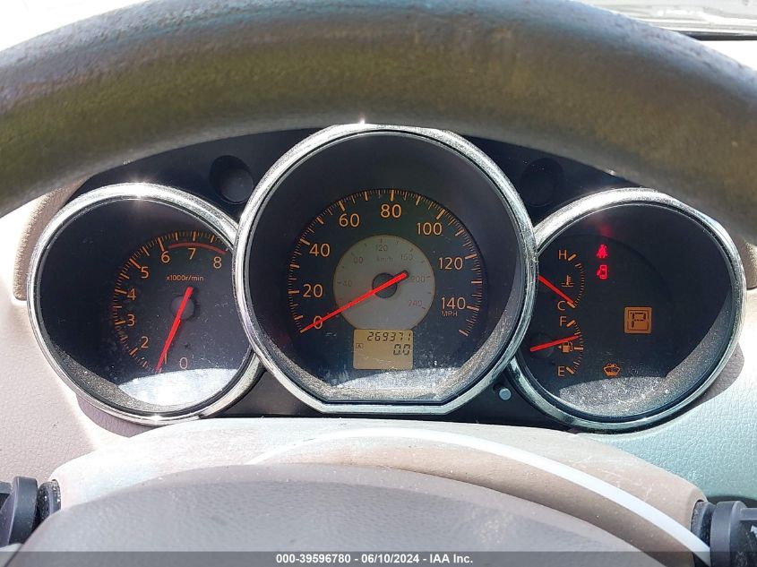 2005 Nissan Altima 2.5 S VIN: 1N4AL11D85C341614 Lot: 39596780