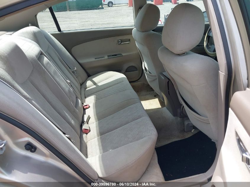 2005 Nissan Altima 2.5 S VIN: 1N4AL11D85C341614 Lot: 39596780