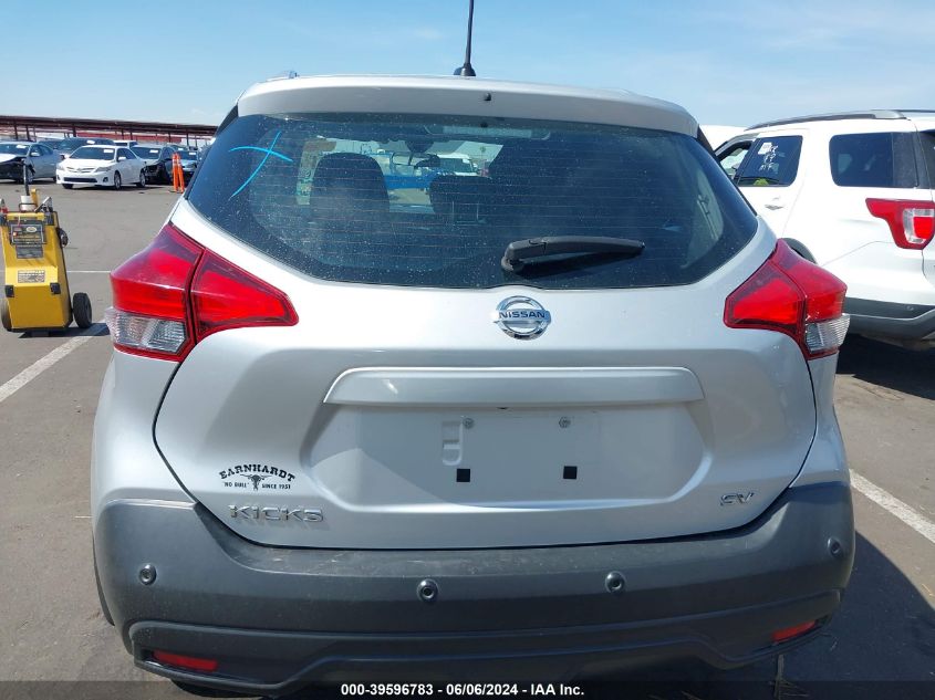 2020 Nissan Kicks Sv Xtronic Cvt VIN: 3N1CP5CV1LL533577 Lot: 39596783