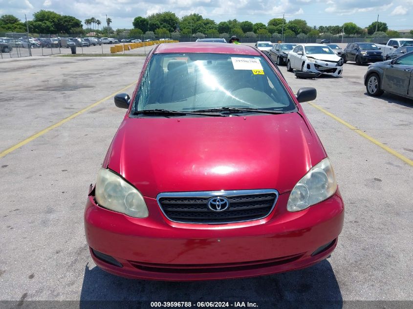 2007 Toyota Corolla Ce/Le/S VIN: 1NXBR32EX7Z797185 Lot: 39596788